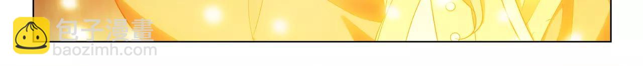 第45话 感应不到你(1/2)-第46话