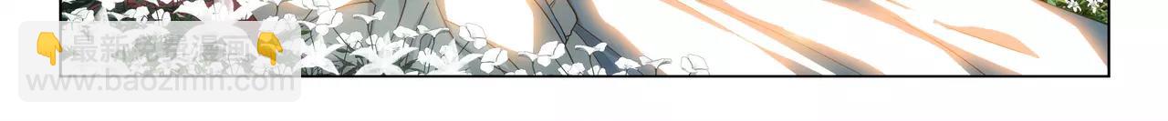 第45话 感应不到你(1/2)-第46话