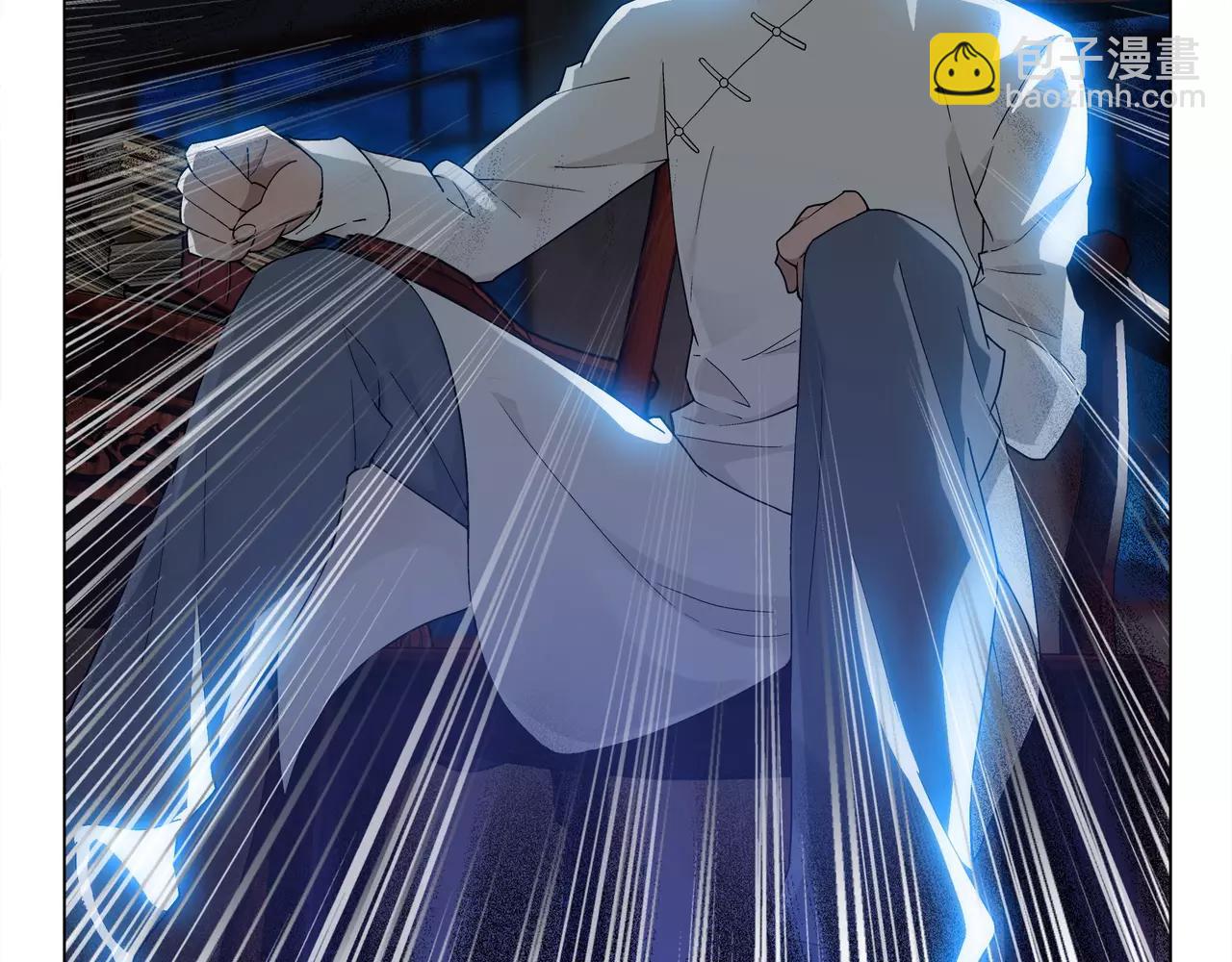 第47话 他的真面目(1/2)-第48话