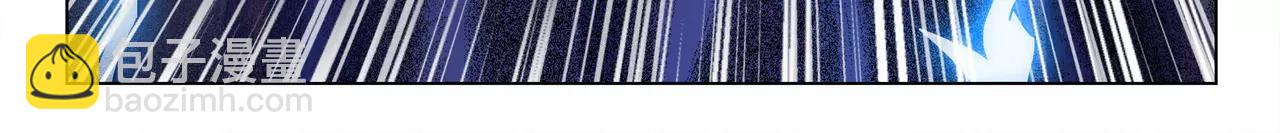 第47话 他的真面目(1/2)-第48话