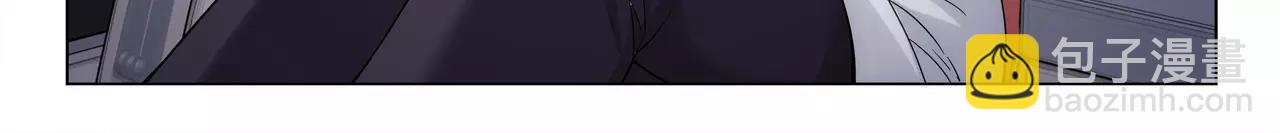 第47话 他的真面目(1/2)-第48话