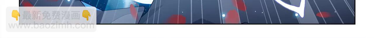 第47话 他的真面目(1/2)-第48话