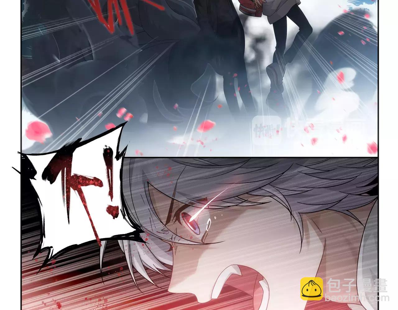 第47话 他的真面目(1/2)-第48话