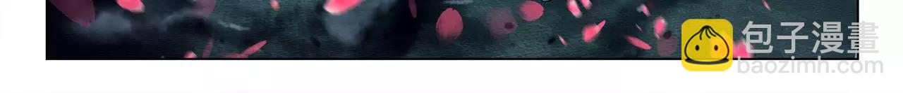 第47话 他的真面目(1/2)-第48话