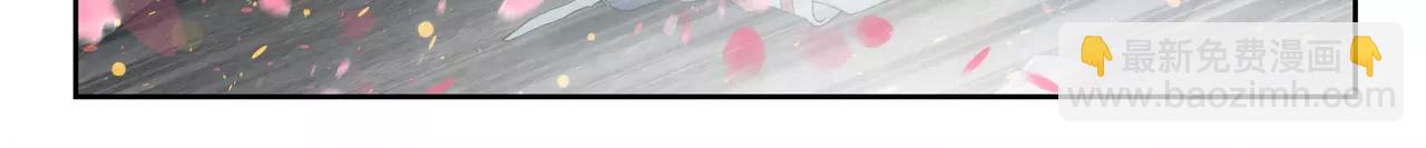 第47话 他的真面目(1/2)-第48话