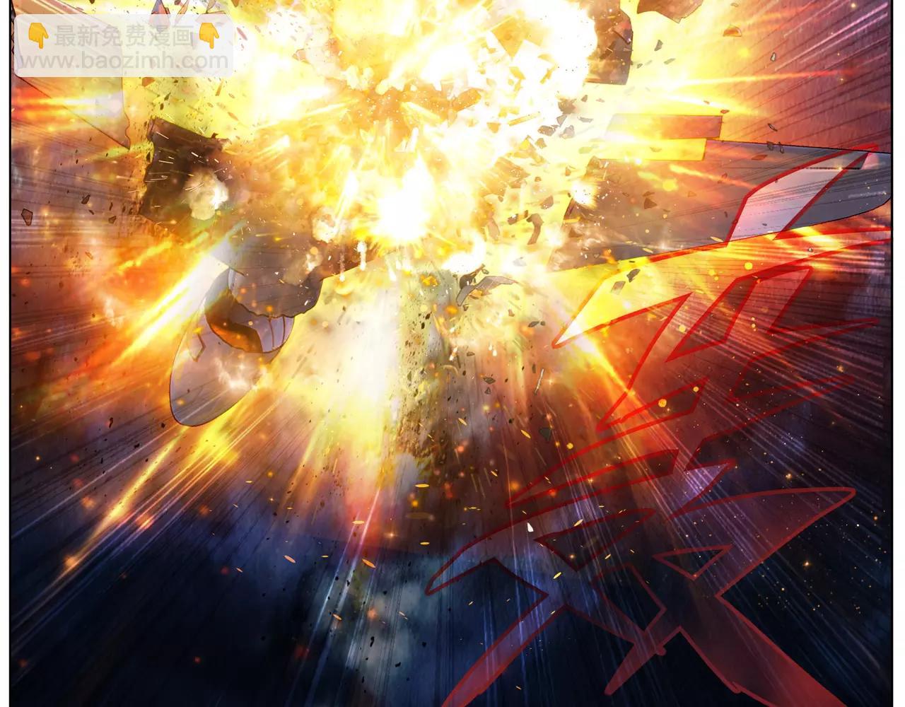 第47话 他的真面目(1/2)-第48话