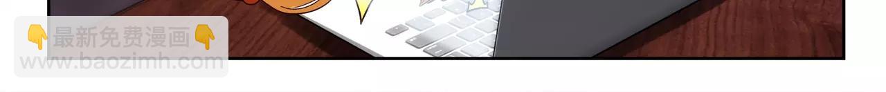 第47话 他的真面目(1/2)-第48话