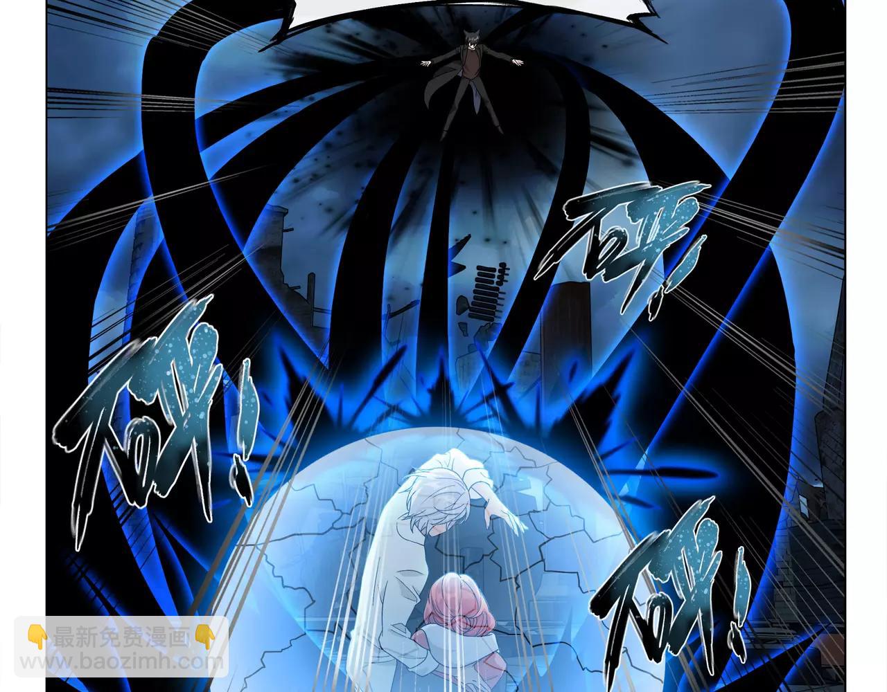 第49话 只要你活着，就够了(1/2)-第50话