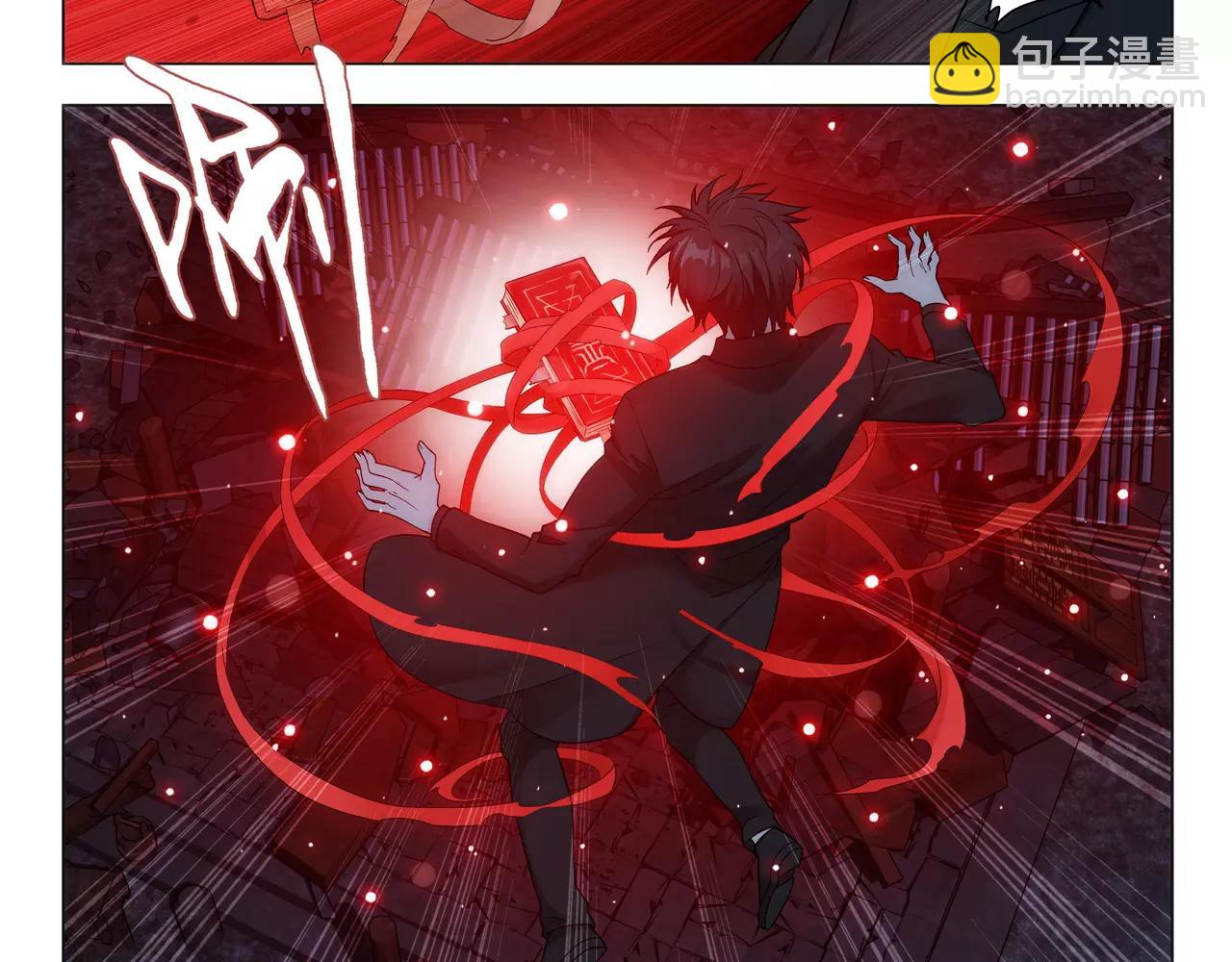 第49话 只要你活着，就够了(1/2)-第50话