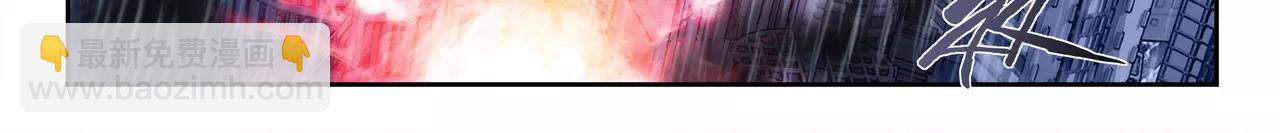 第49话 只要你活着，就够了(1/2)-第50话