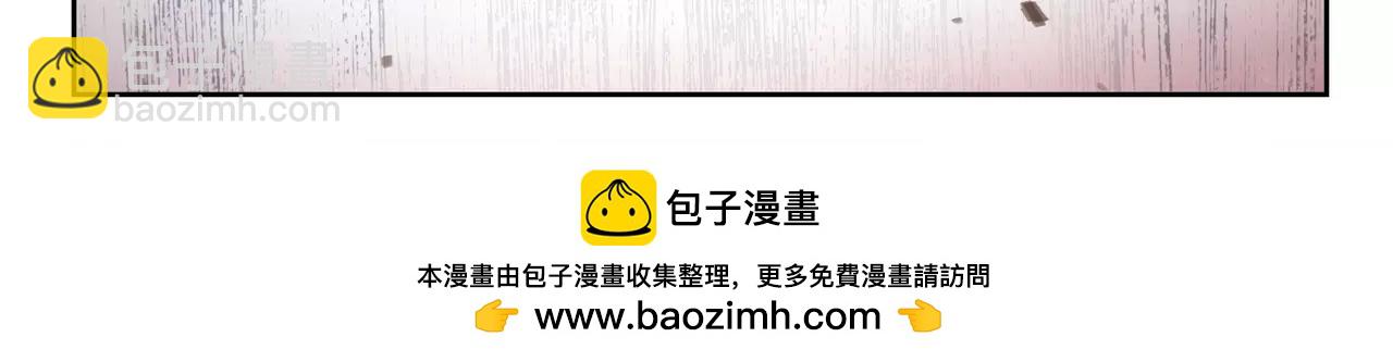 第49话 只要你活着，就够了(1/2)-第50话