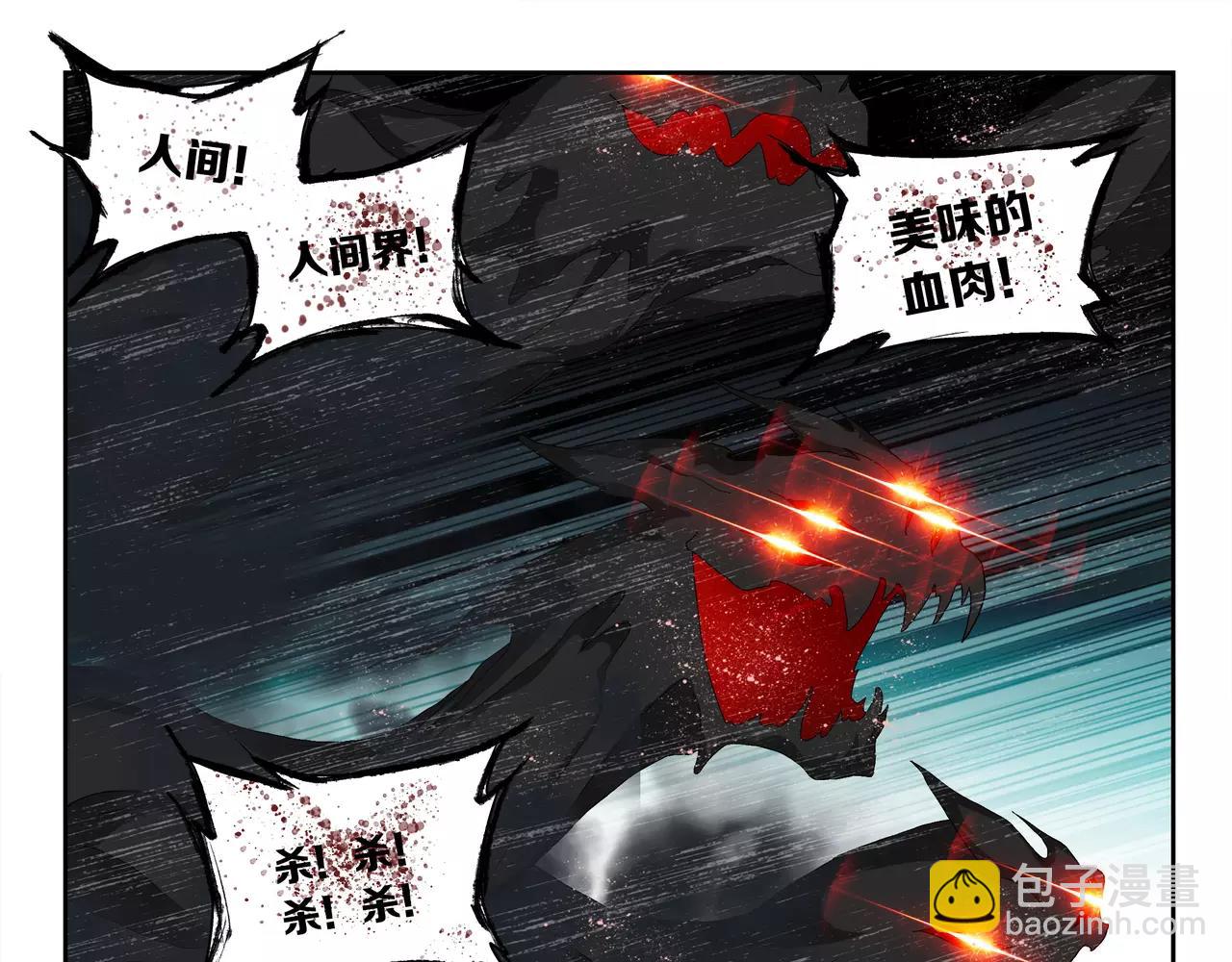 第49话 只要你活着，就够了(1/2)-第50话