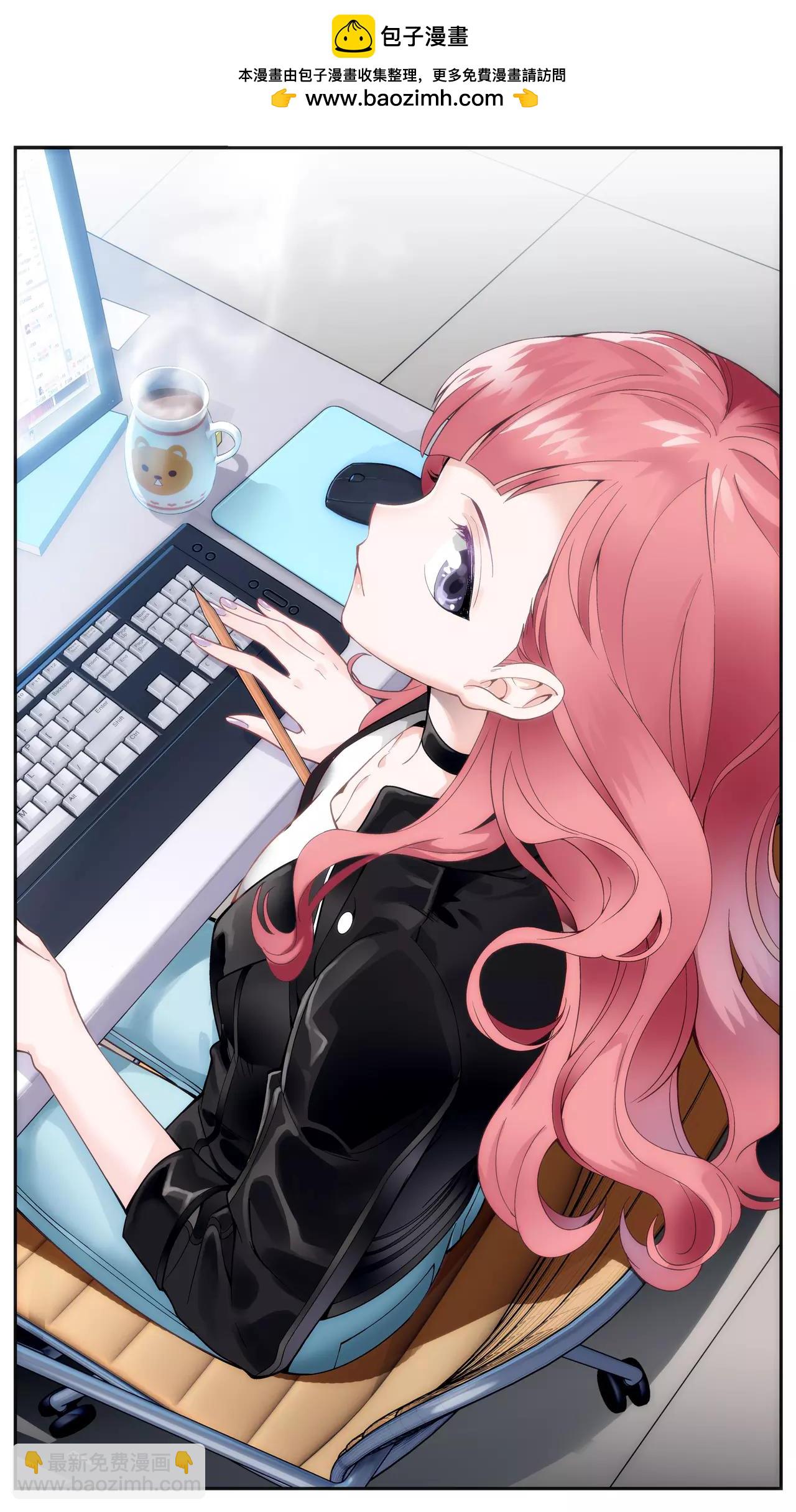 第5话 故人（1）-第6话