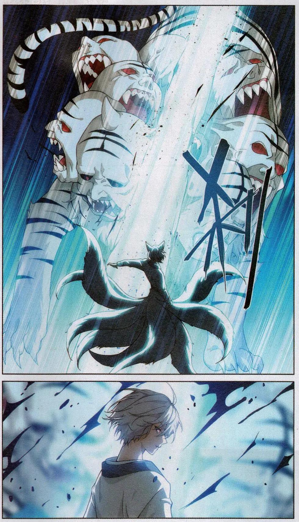 第18话 封印（七）-第18话