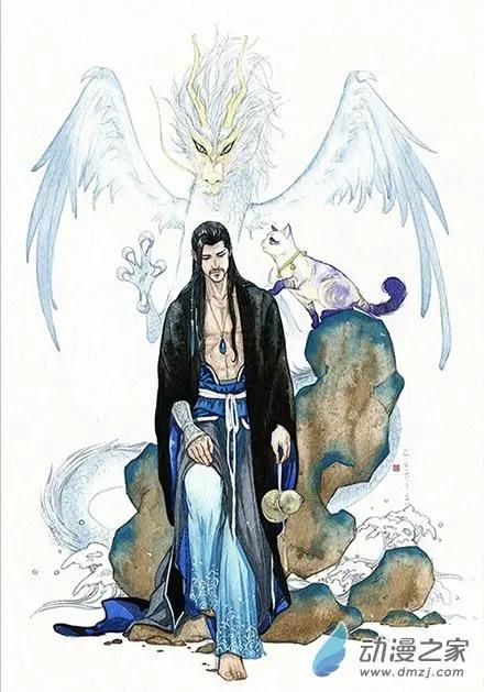 应龙父子番外1-第22话