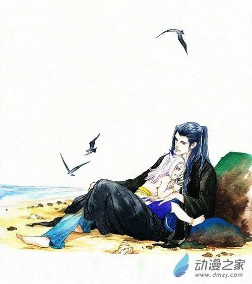 应龙父子番外1-第22话