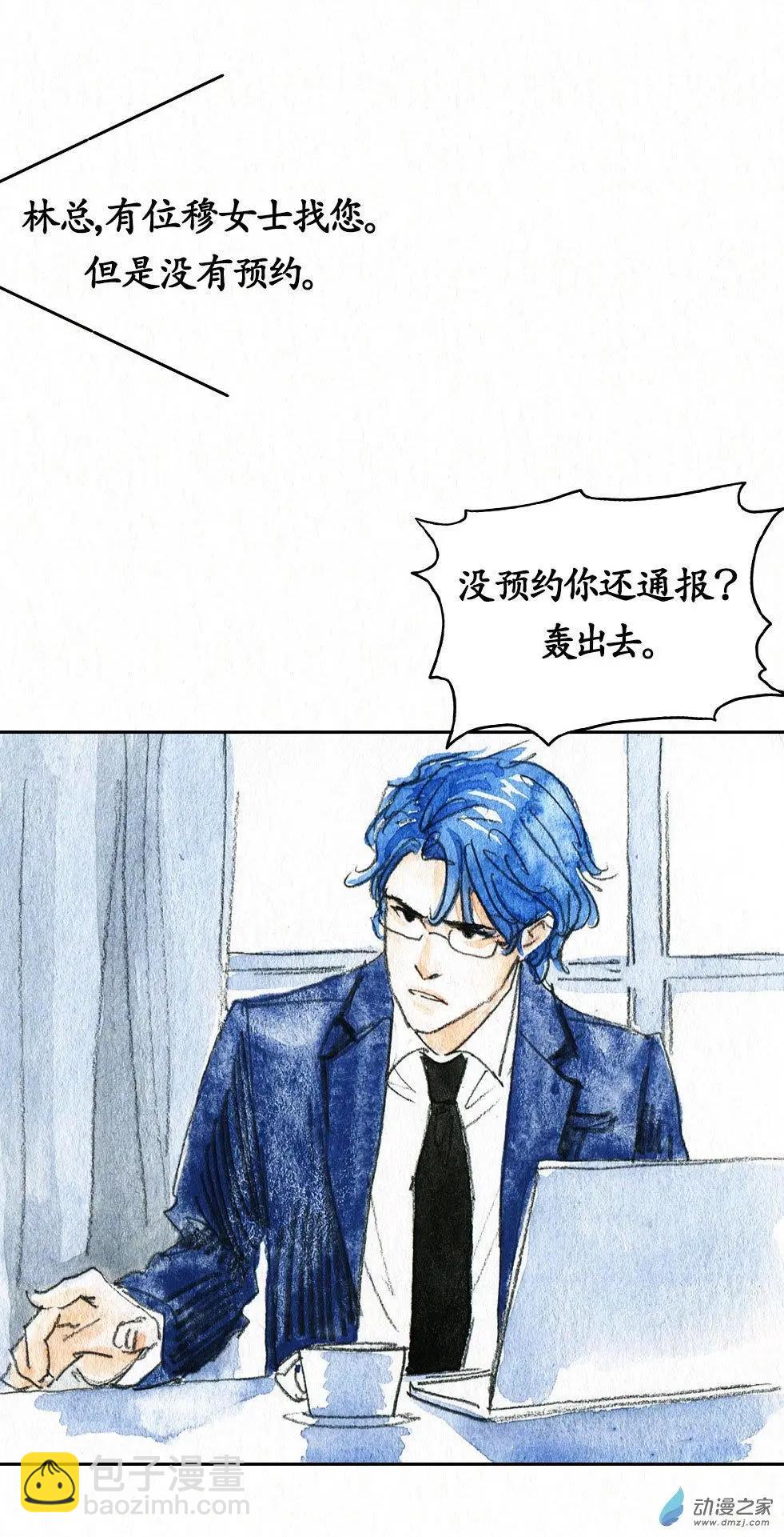 第二季 第二十二回-第54话