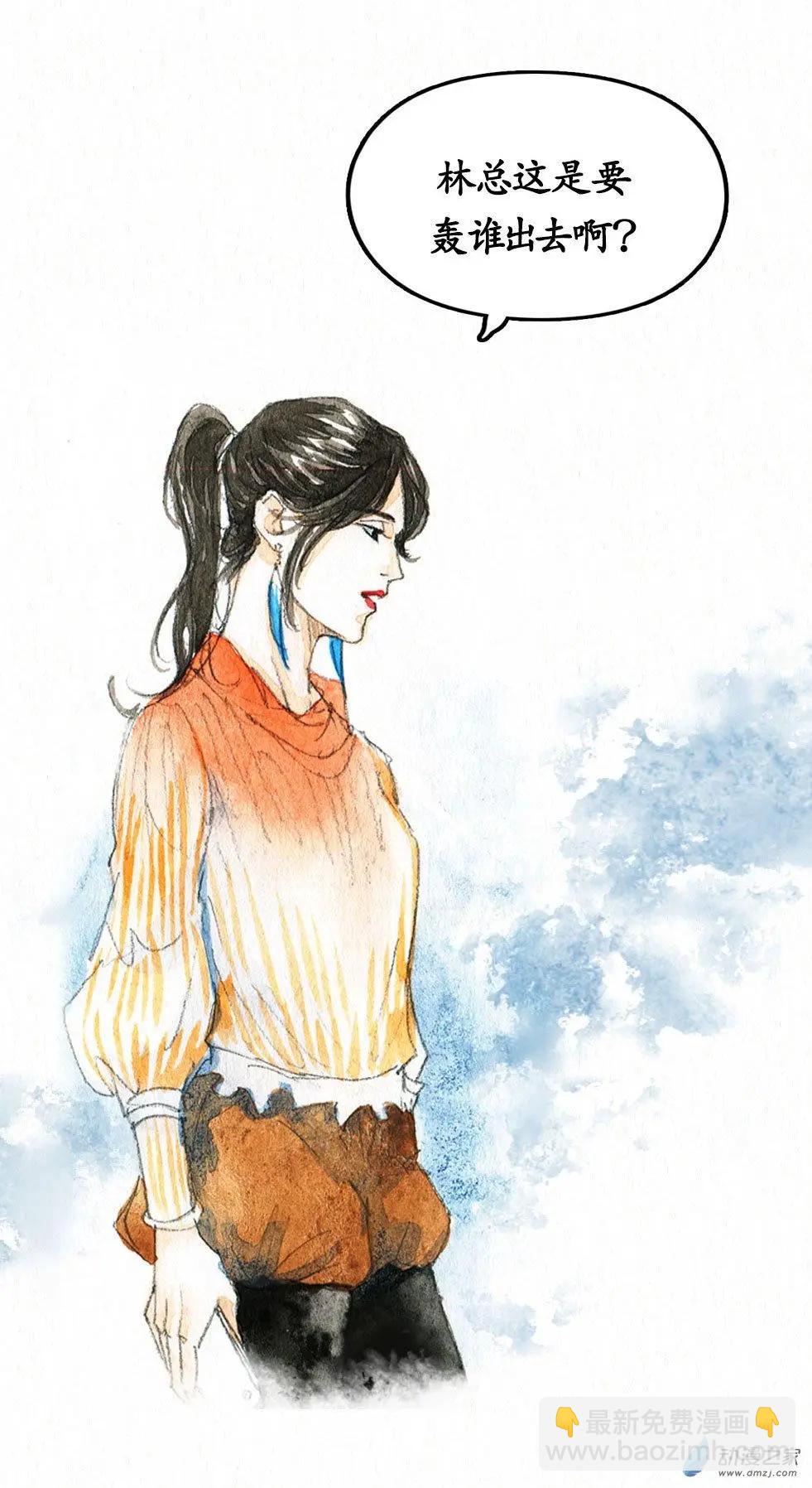 第二季 第二十二回-第54话