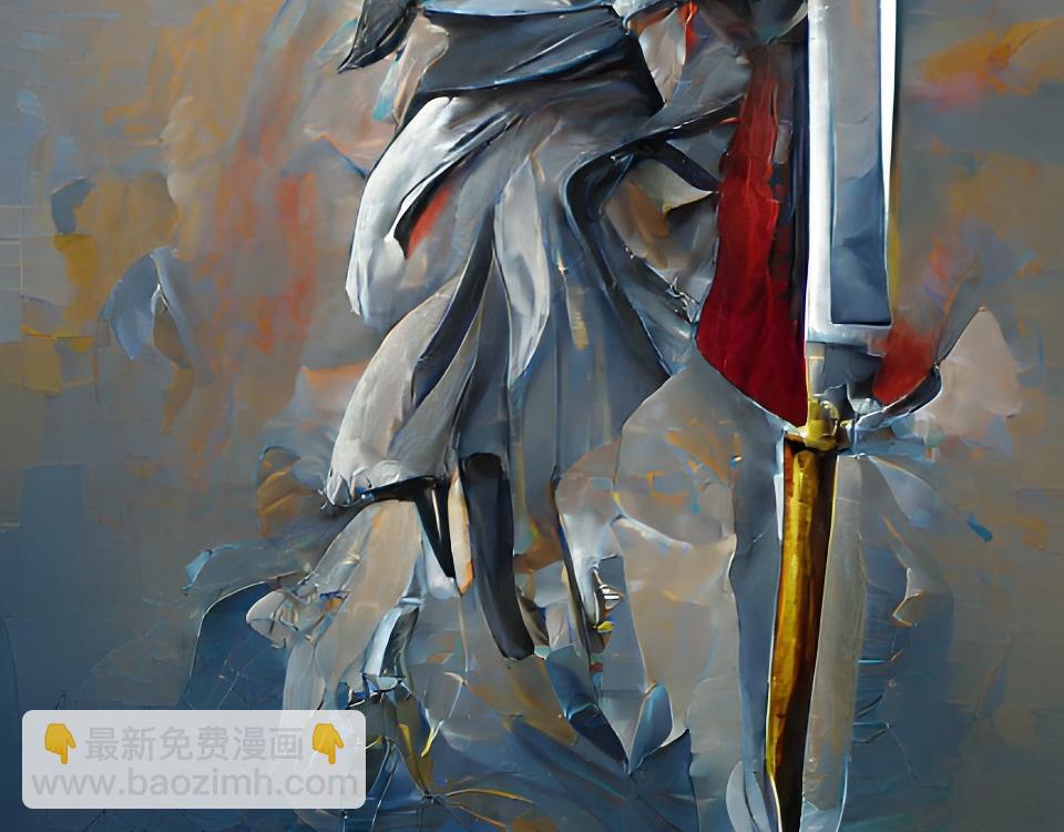 山海奇聞錄 - 橐駝(1/2) - 3