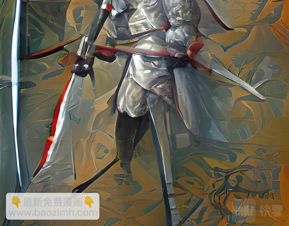 山海奇聞錄 - 橐駝(1/2) - 6