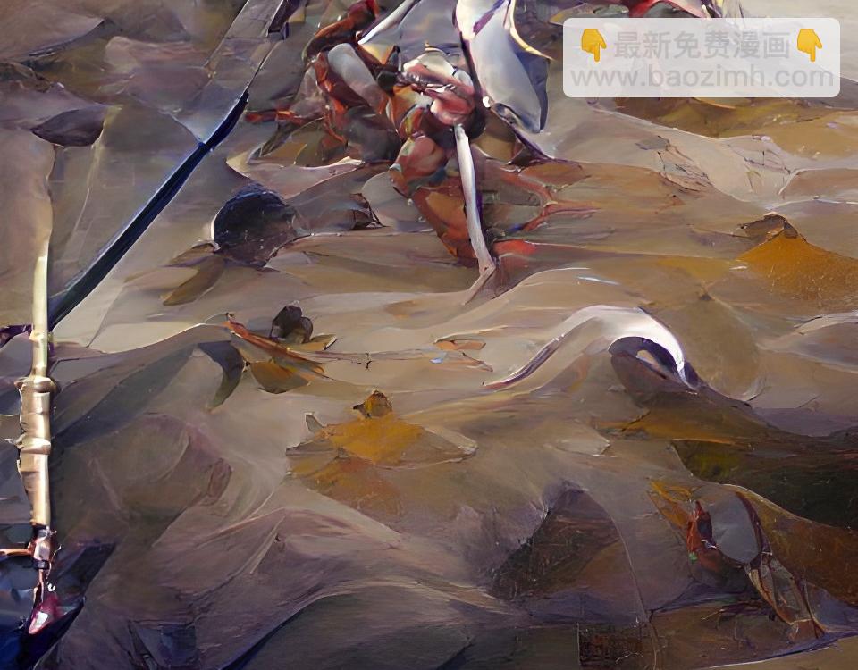 山海奇聞錄 - 橐駝(1/2) - 5