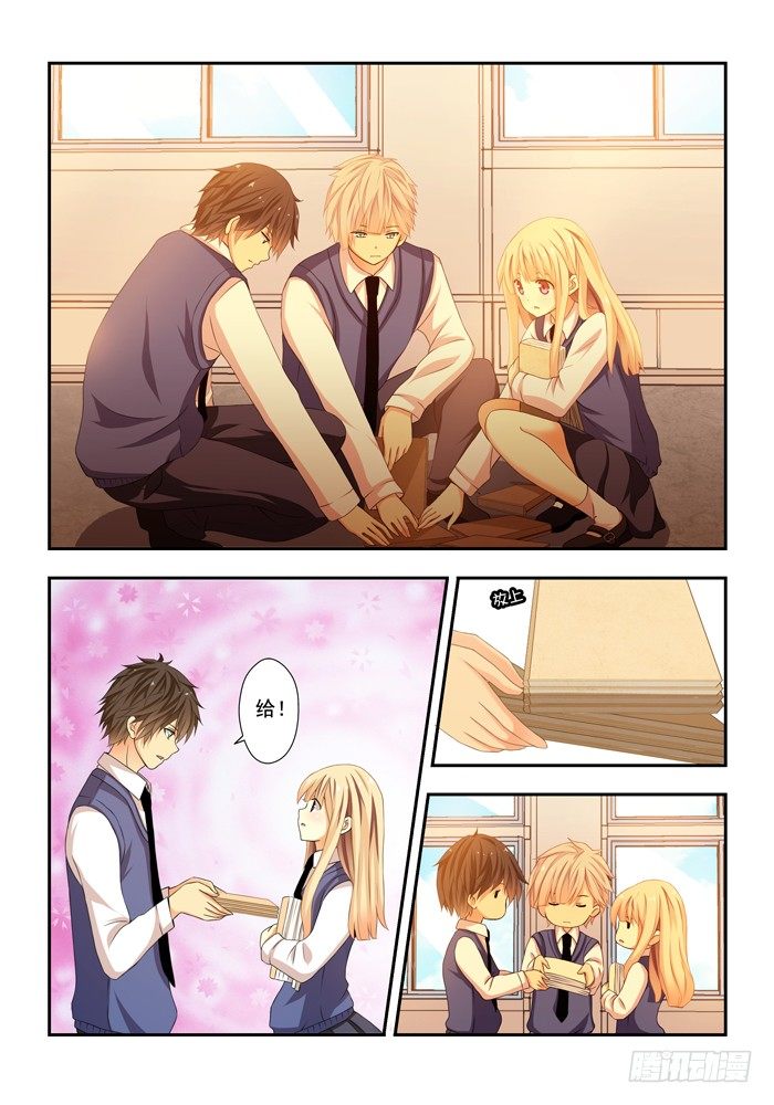 第四兽 阘非（6）-第34话