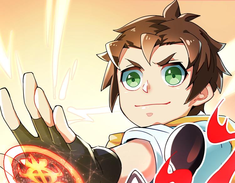 第1话 天洞(1/6)-第2话