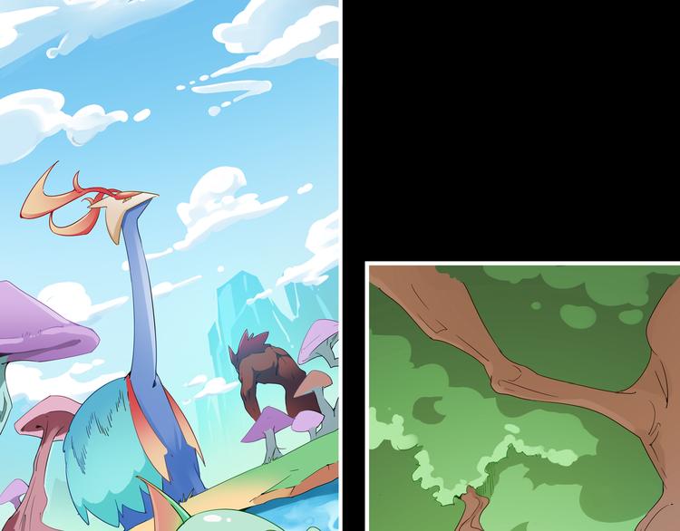 第1话 天洞(1/6)-第2话