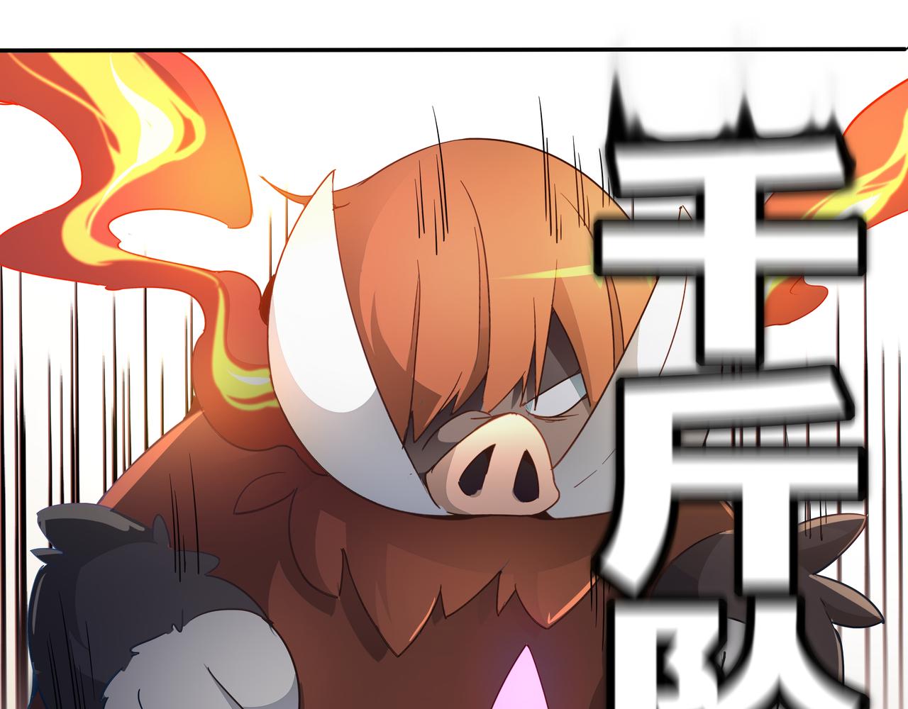 第11话 知音(1/3)-第12话