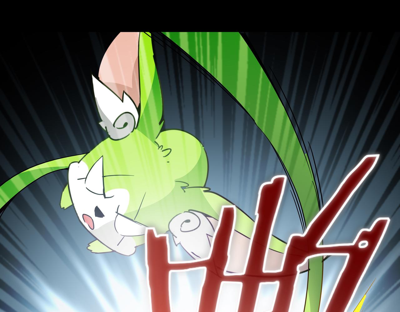 第13话 龙(1/3)-第14话