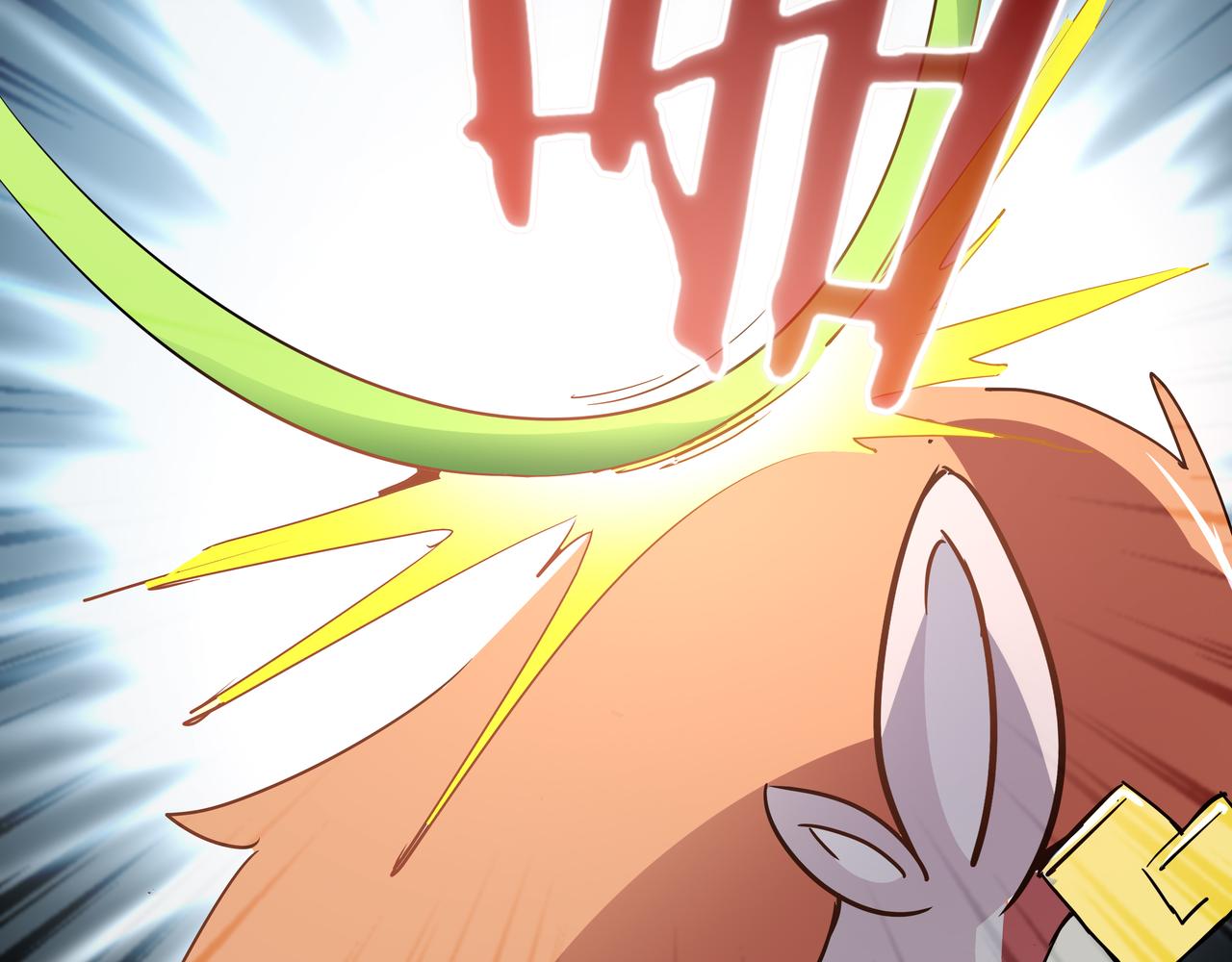 第13话 龙(1/3)-第14话