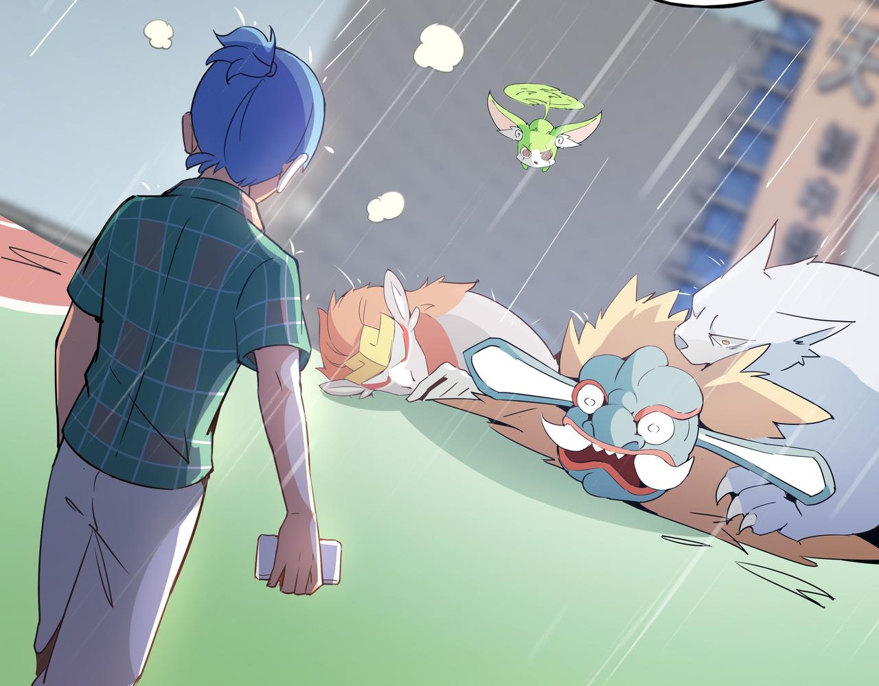 第13话 龙(1/3)-第14话