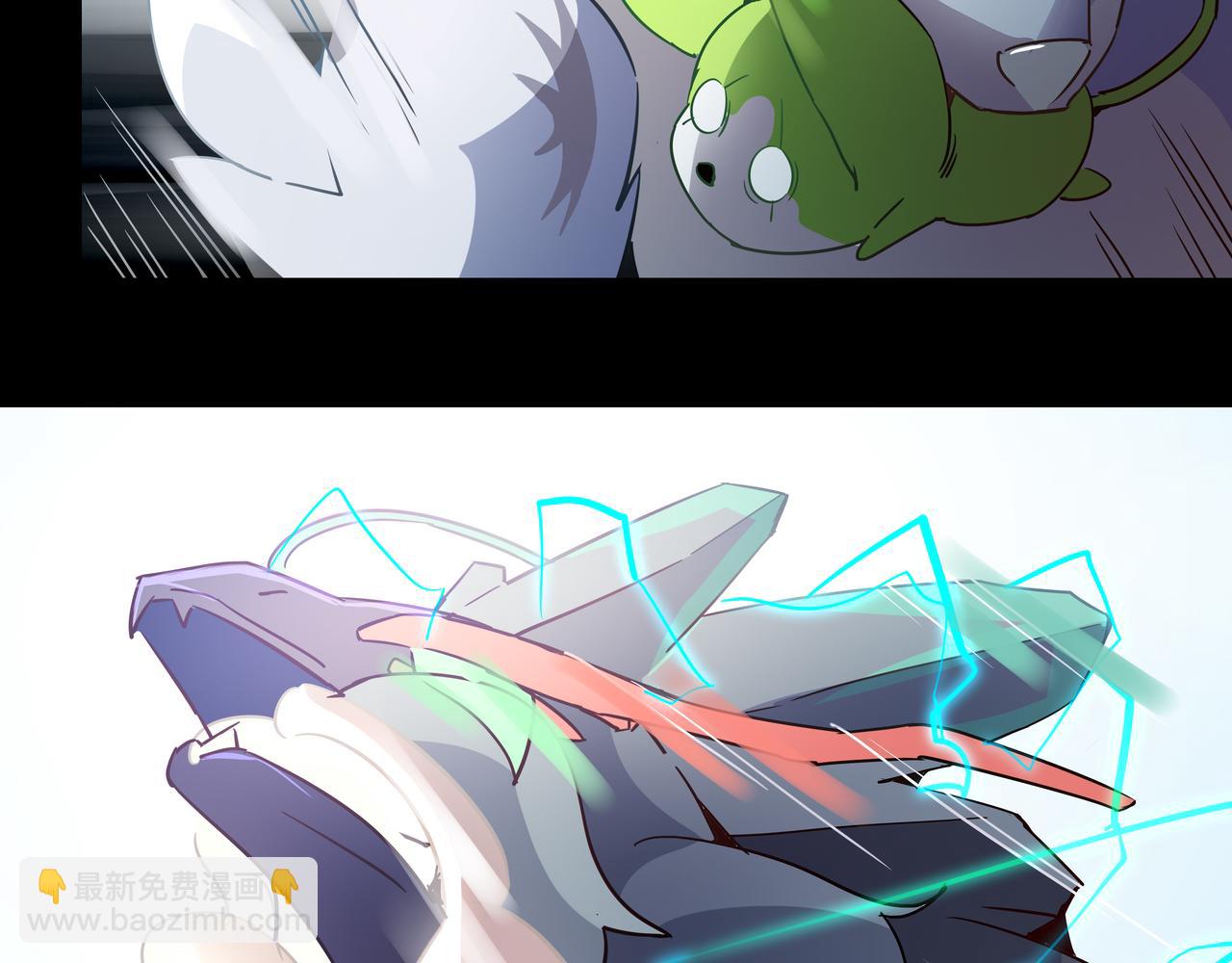 第13话 龙(1/3)-第14话