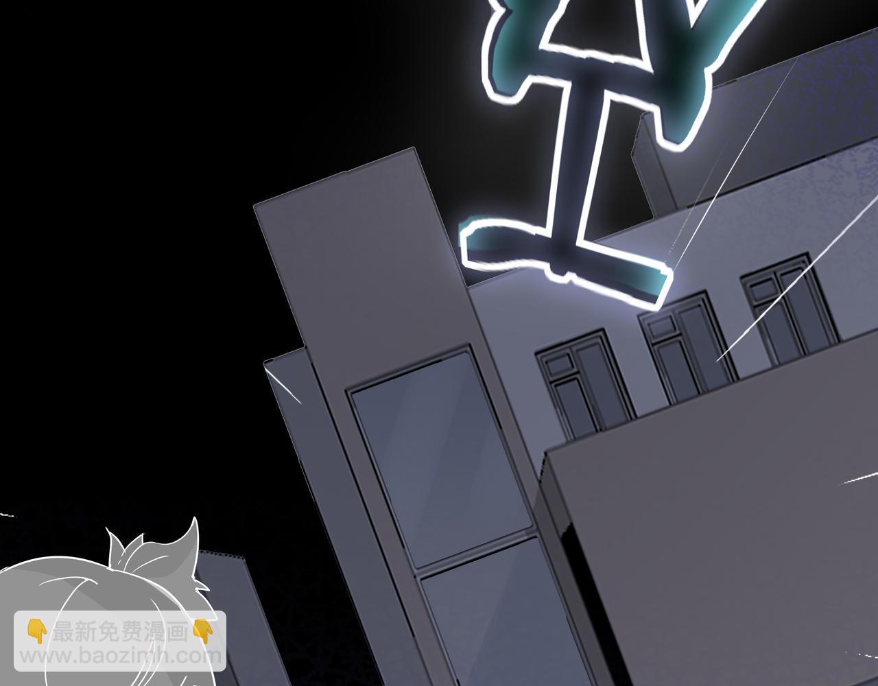 第13话 龙(1/3)-第14话