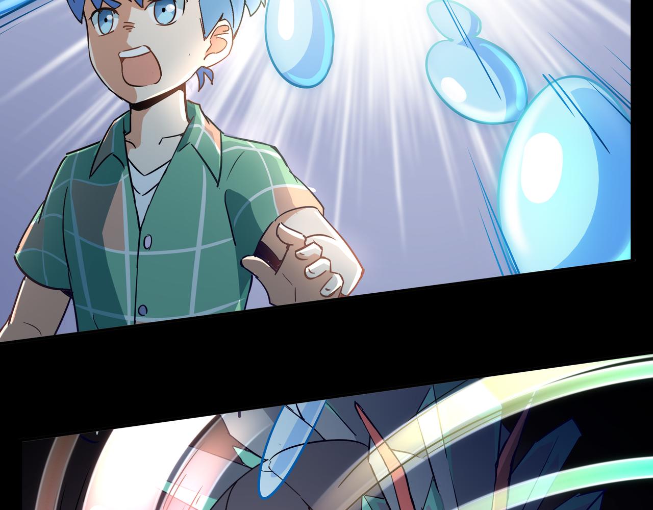 第13话 龙(1/3)-第14话