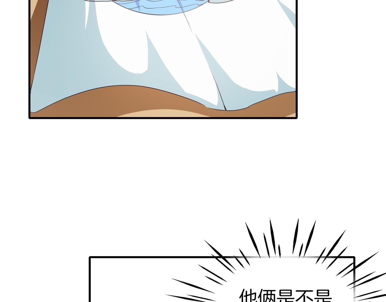 第15话 晚餐风波(1/3)-第16话