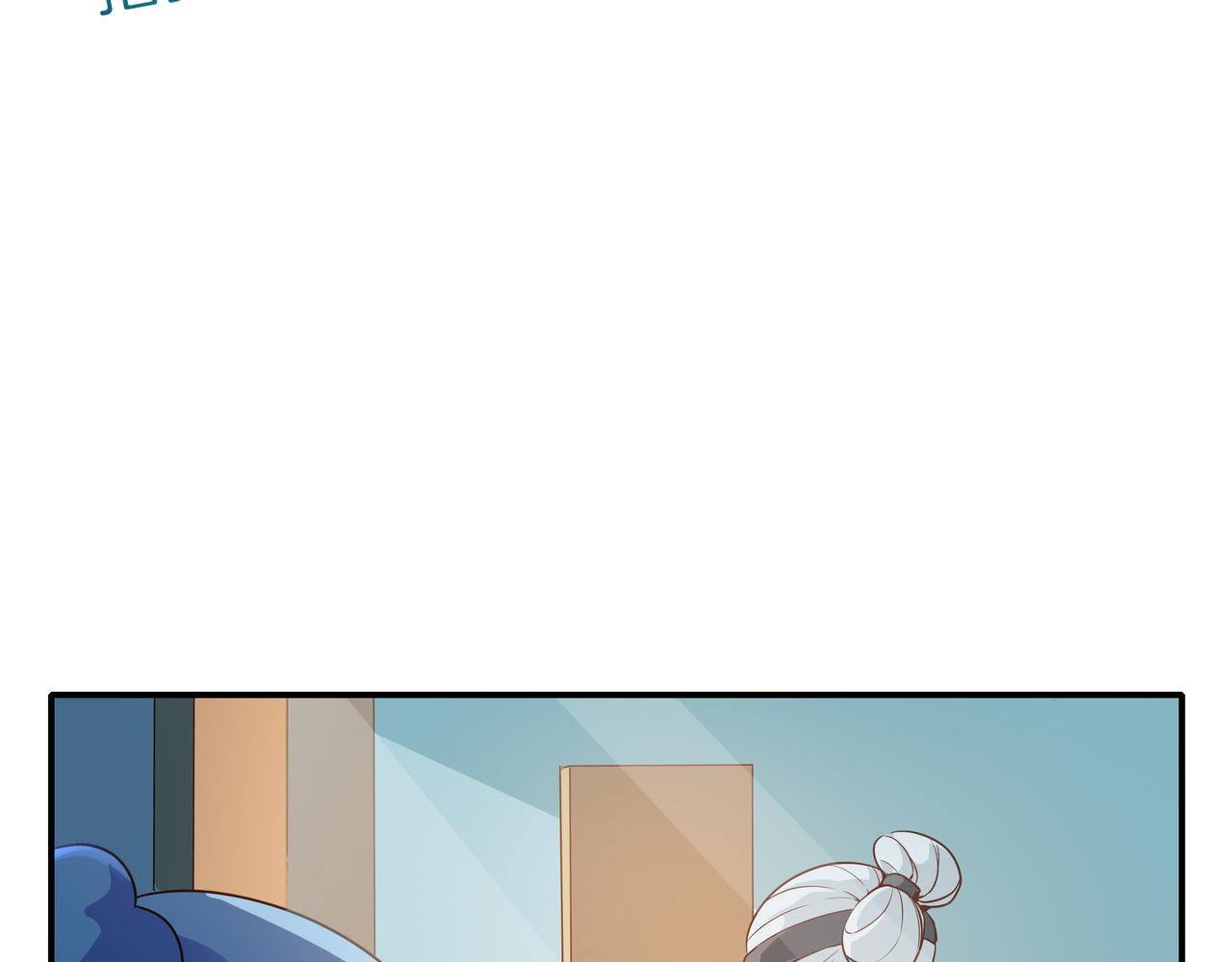 第15话 晚餐风波(1/3)-第16话