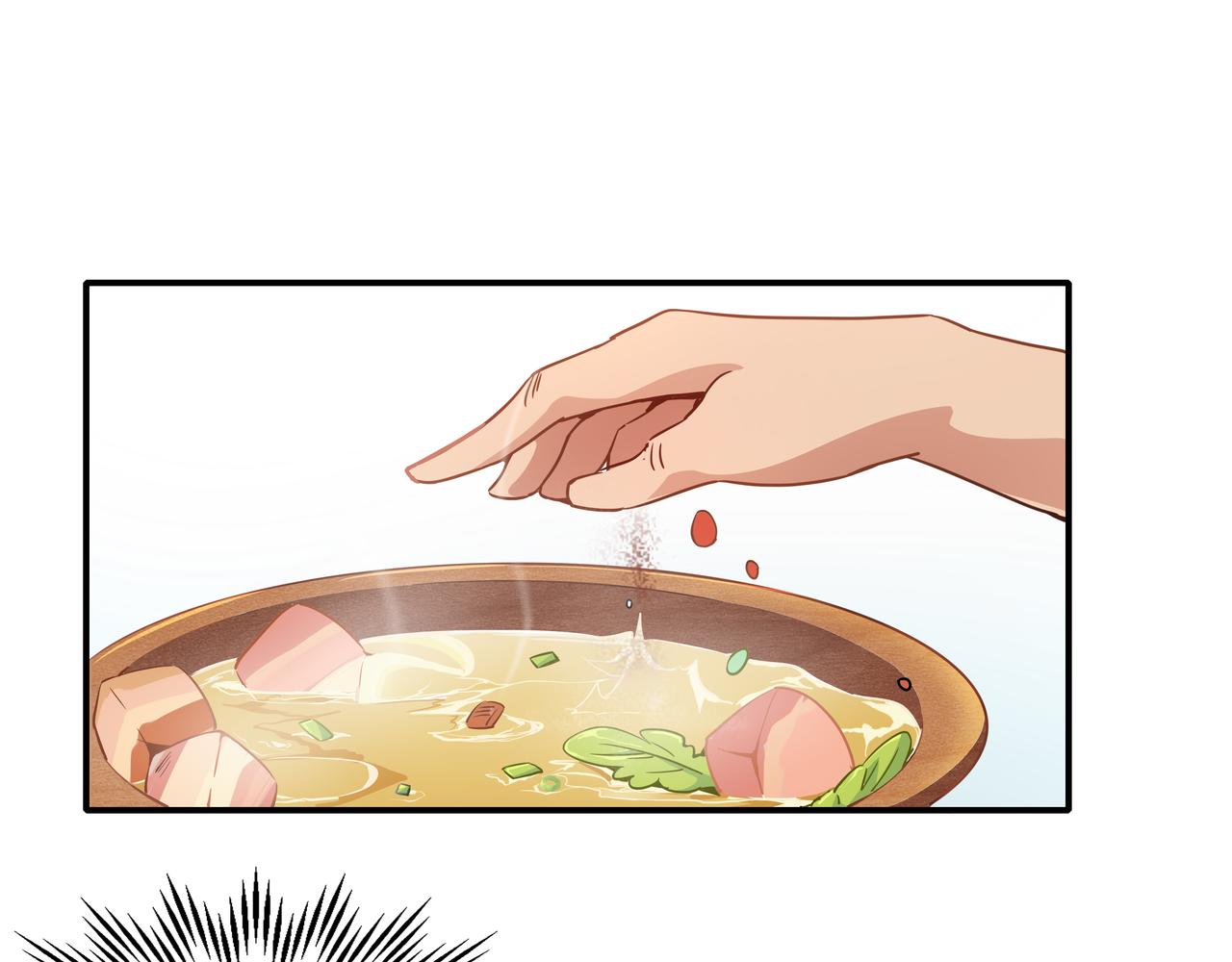 第15话 晚餐风波(1/3)-第16话