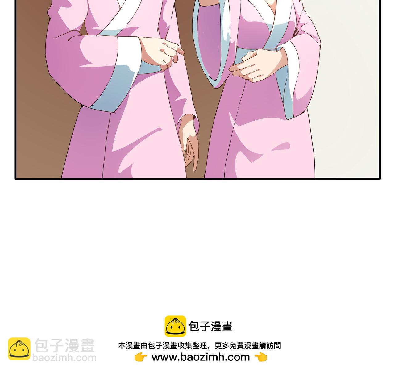 第15话 晚餐风波(1/3)-第16话