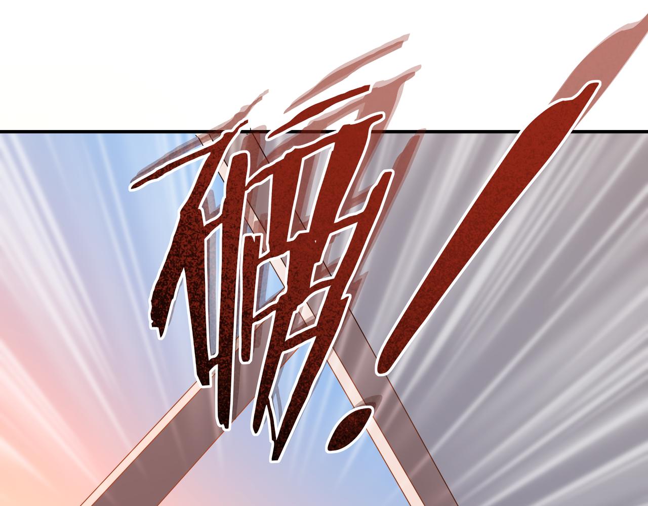 第17话 暴乱(1/3)-第18话