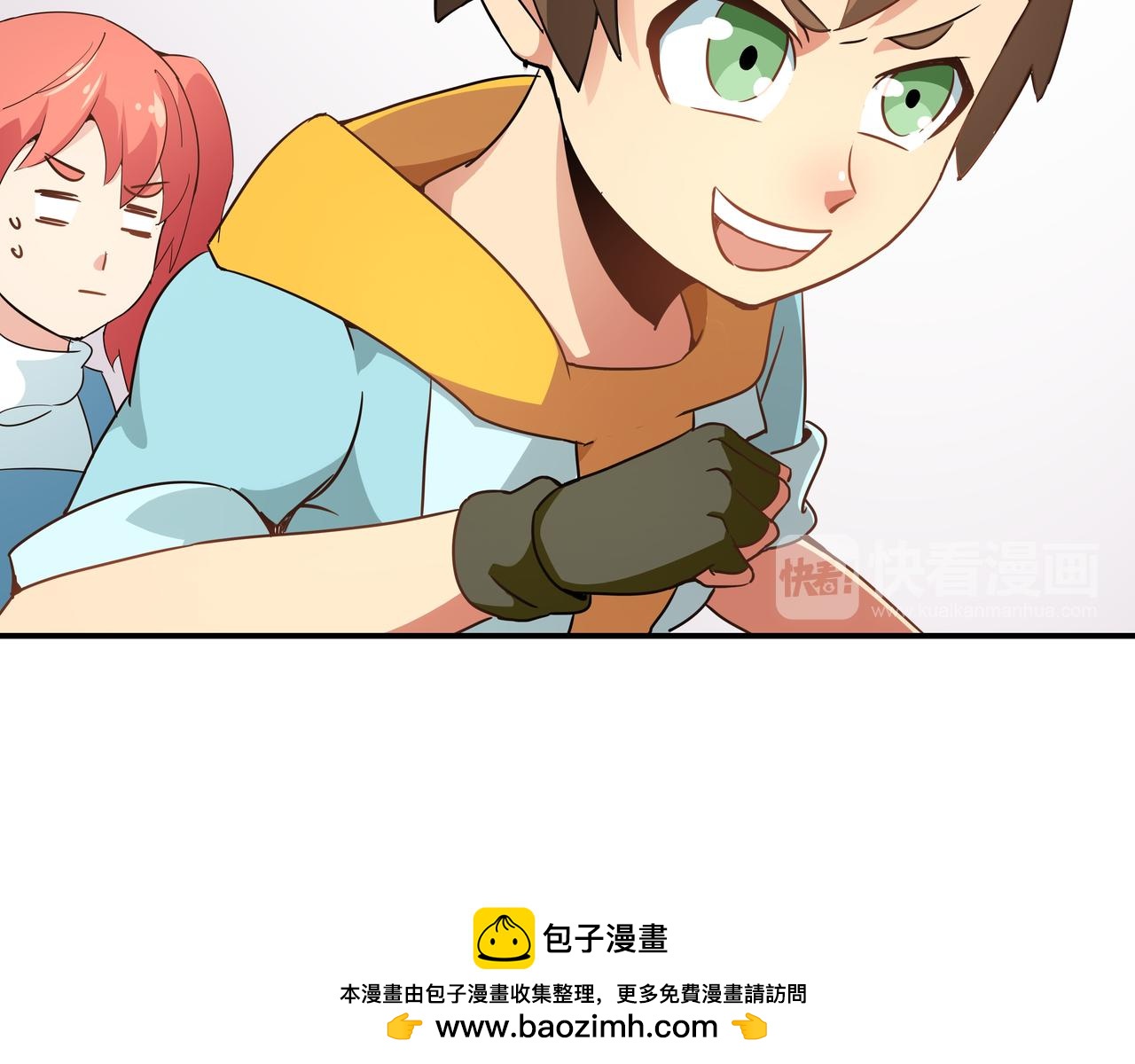 第17话 暴乱(1/3)-第18话