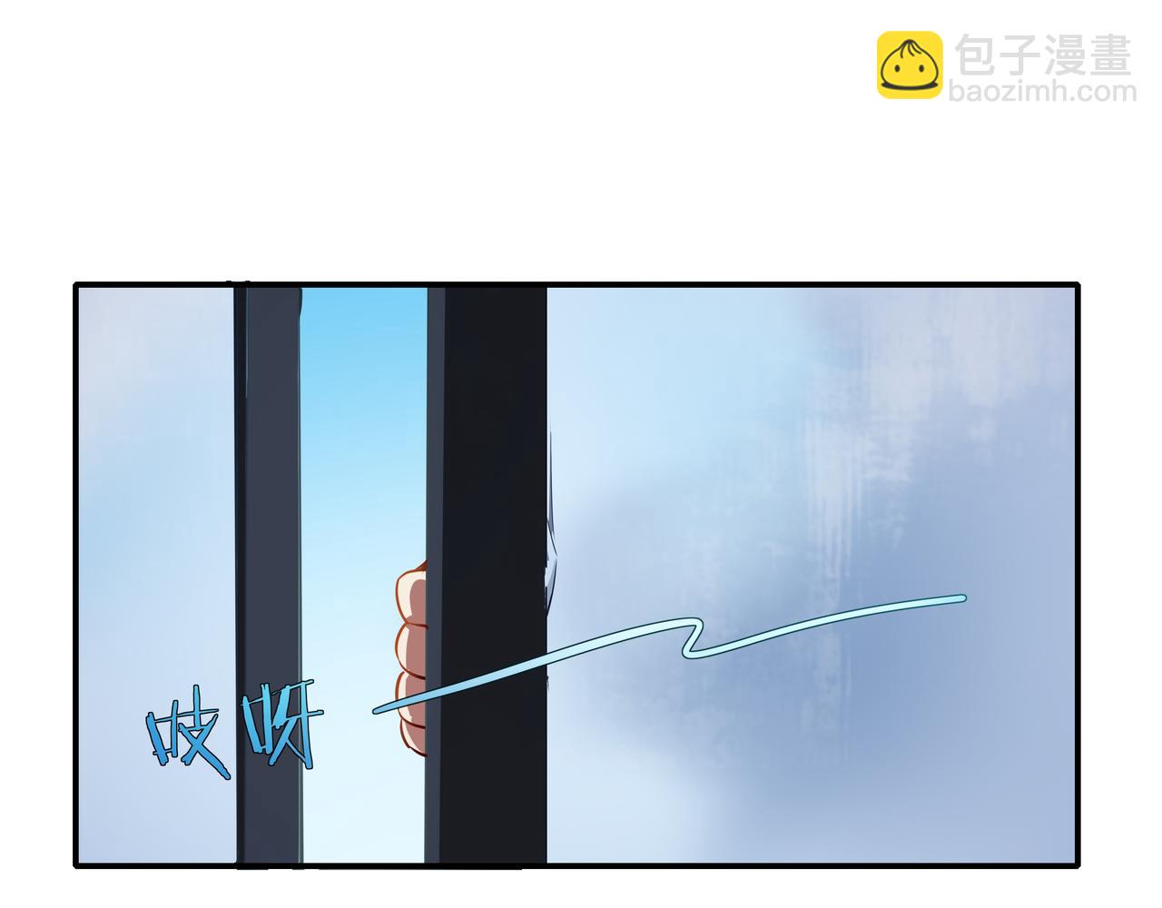 第19话 背叛(1/2)-第20话