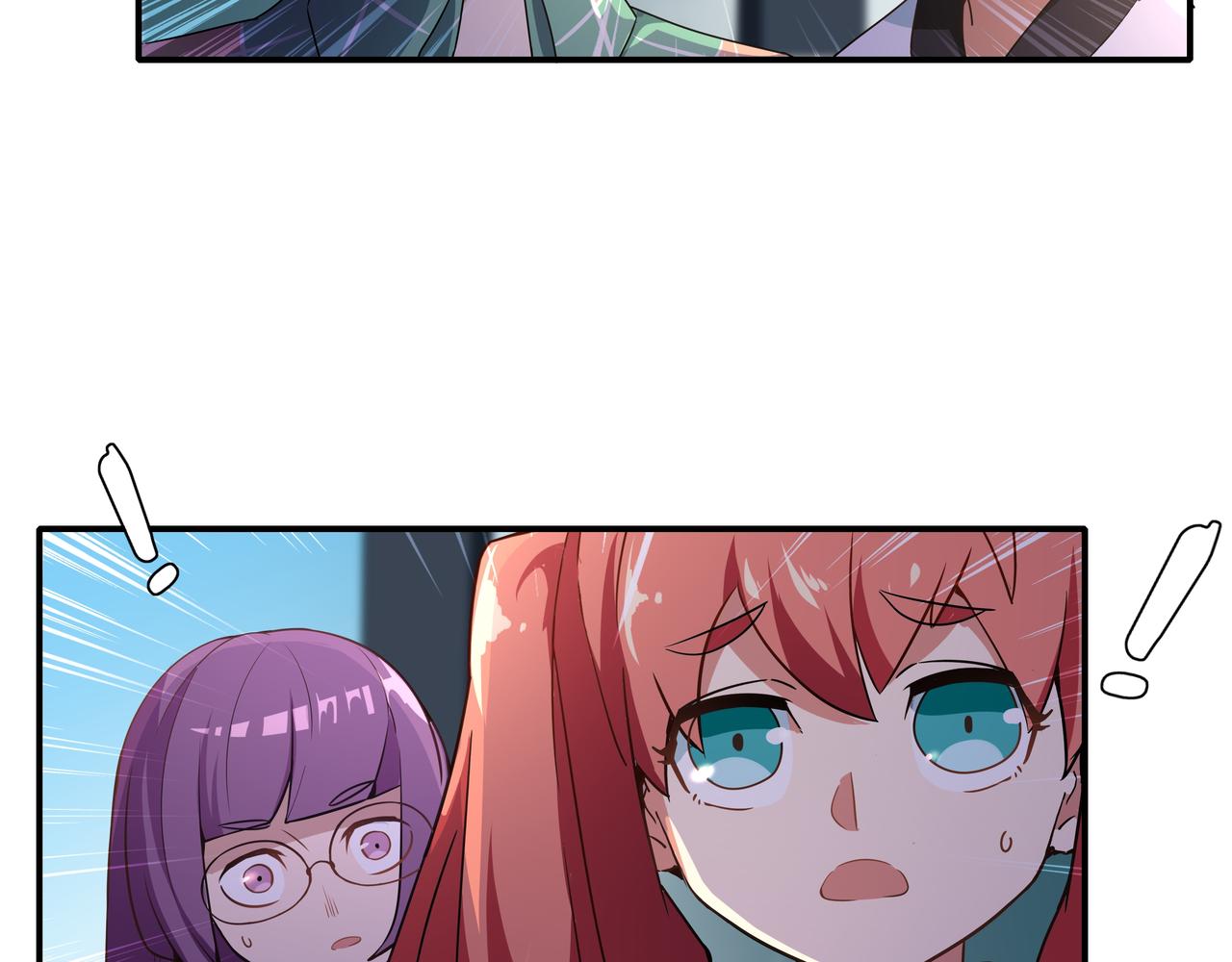 第19话 背叛(1/2)-第20话