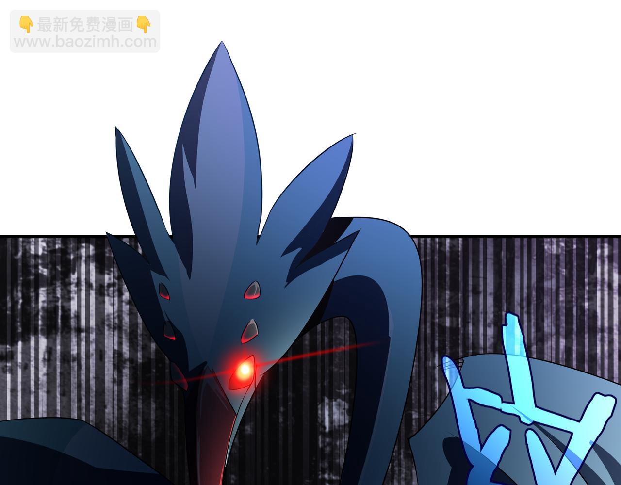 第19话 背叛(1/2)-第20话