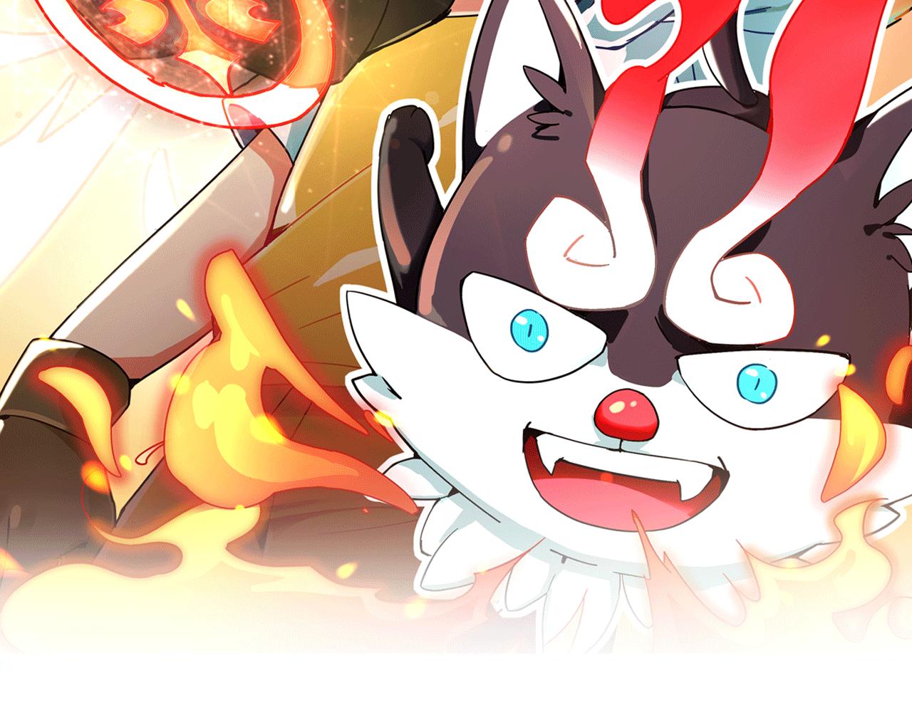 第19话 背叛(1/2)-第20话