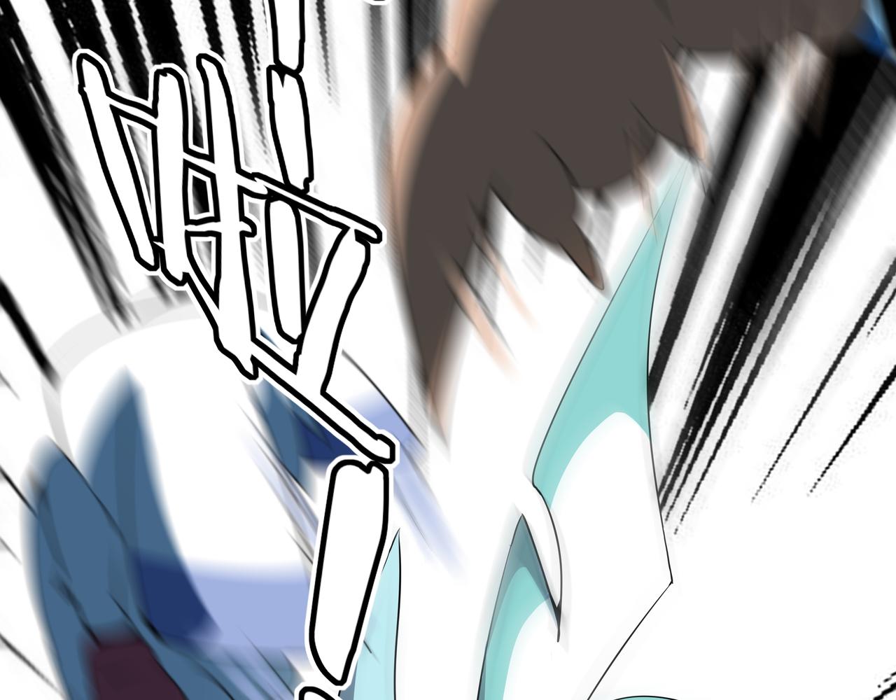 第19话 背叛(1/2)-第20话