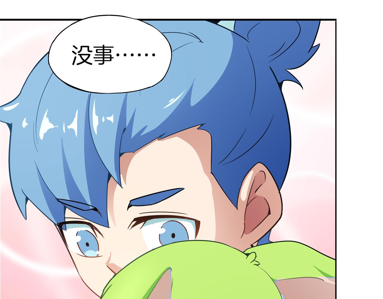 第21话 全城之暗(1/3)-第22话