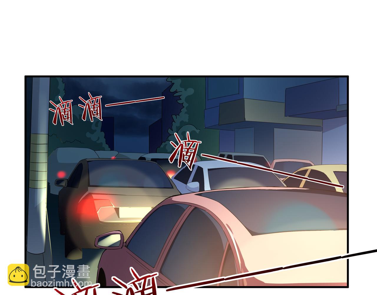 第21话 全城之暗(1/3)-第22话