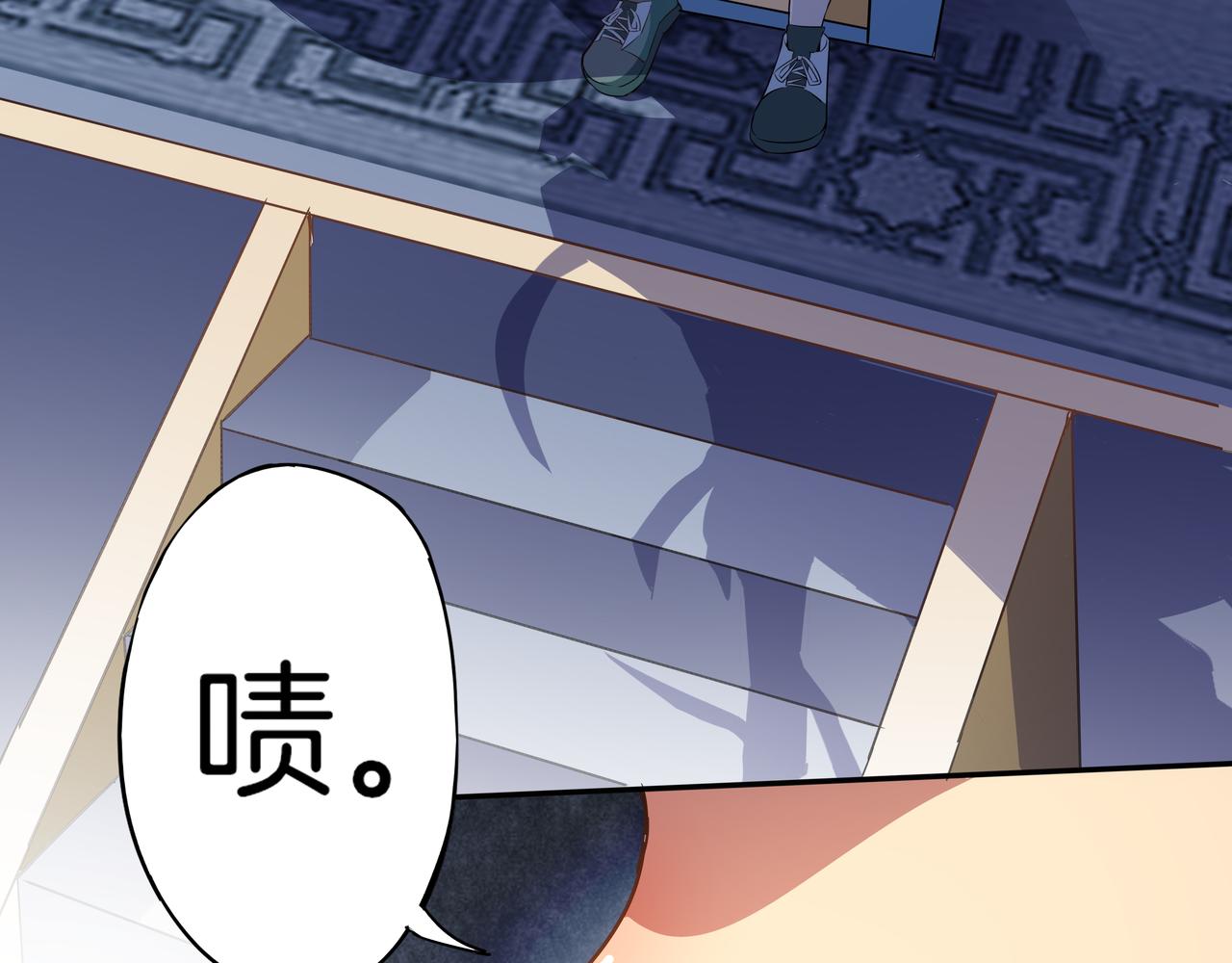 第23话 迫近的恶意(1/3)-第24话