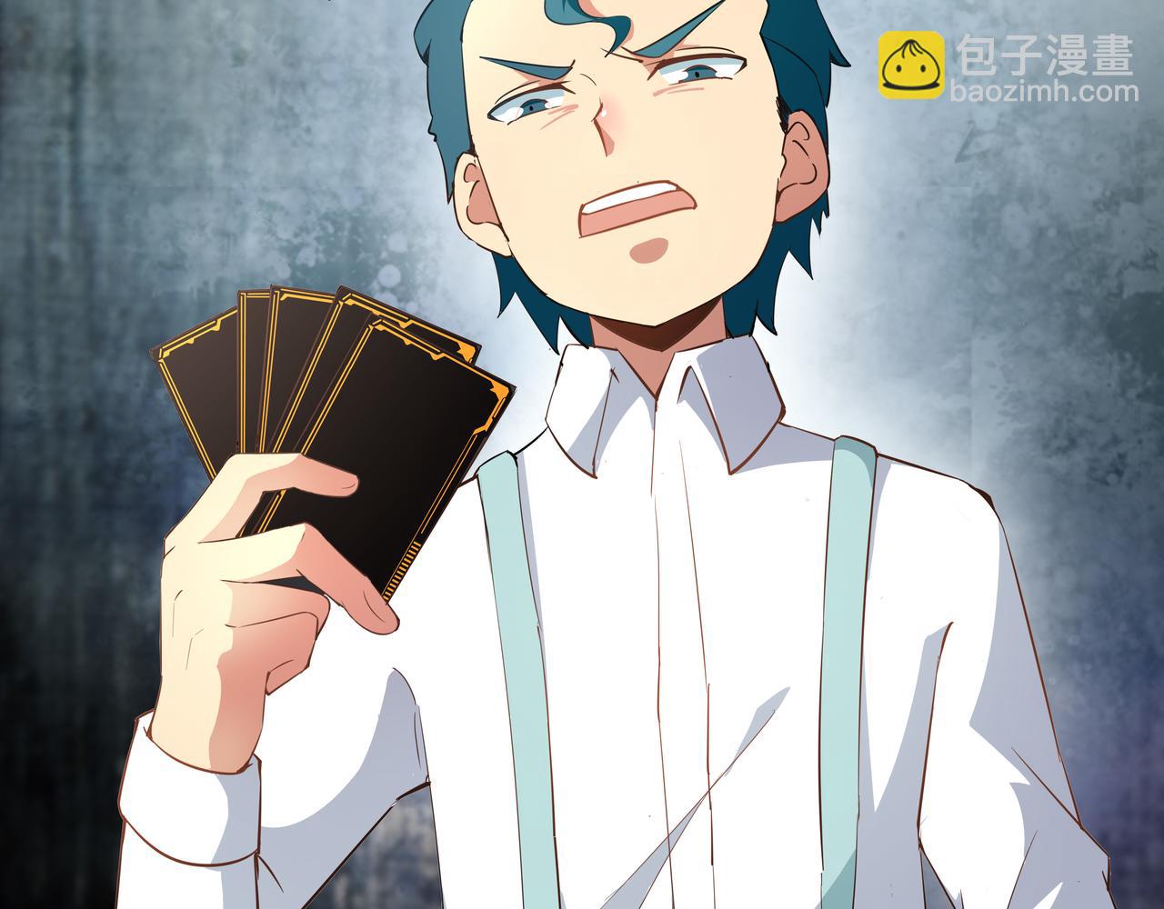 第23话 迫近的恶意(1/3)-第24话